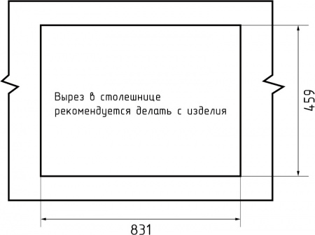 Мойка QUARZ 53 , цвет 53 серый (без сифона)