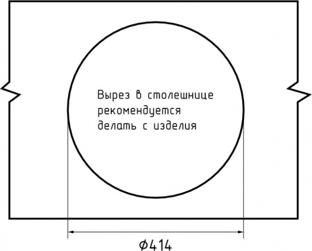 Мойка SMART 435 , цвет 435 бежевый (без сифона)