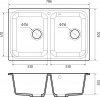 Мойка STANDART 780K , цвет S-780K иней