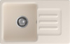 Мойка SMART 680 L , цвет 680 L белый (без сифона)