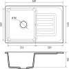 Мойка SMART 680 L , цвет 680 L белый (без сифона)