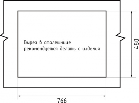 Мойка STANDART 780K , цвет S-780K иней