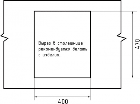 Мойка URBAN 242 , цвет 242 темно-серый
