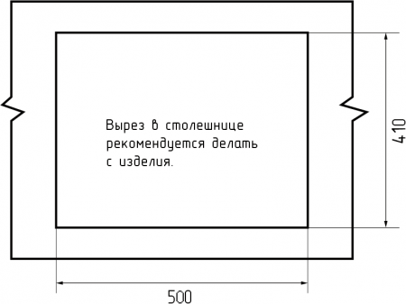 Мойка SMART 520 , цвет 520 песочный (без сифона)