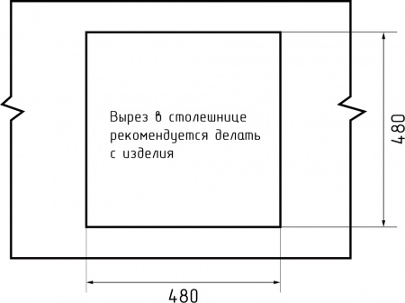 Мойка UNIQUE 500 , цвет U-500 черный