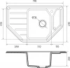 Мойка CORNER 800E , цвет C-800E кашемир