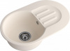 Мойка SMART 685 L , цвет 685 L белый (без сифона)
